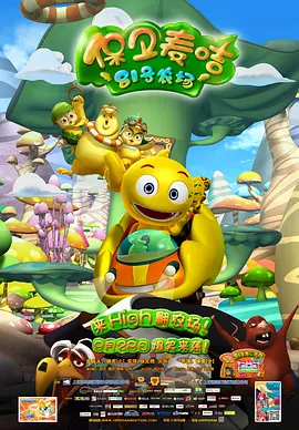 精品日韩欧美