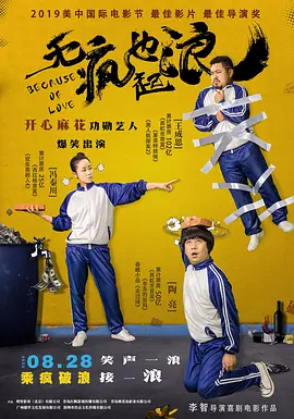 偷偷撸在线视频