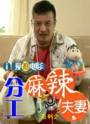 嗯啊不要啊